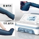 하나인메디칼 이미지