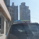 천안농협원성동클린주유소 이미지