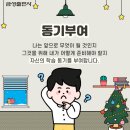 대동주상가 이미지