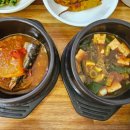 숙이네식당 이미지