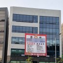 에프엠타워 이미지