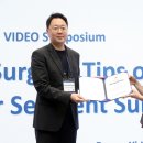 한국백내장굴절수술학회