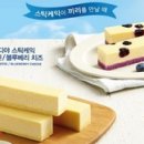 이디야커피진해 이미지