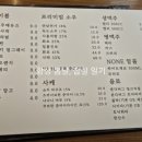 순옥튀김 이미지