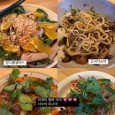 사우어(SOUR) 이미지