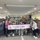 명천실버복지관 이미지