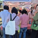 산청 한방약초축제 부스 신입 이미지