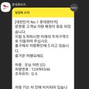 기운네흑돼지 이미지