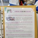 꾸러기치과의원 네이버블로그