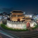 삼환아파트 이미지