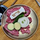 대명과학상사 앞 | [보라매고기집] 주식 계좌는 파란불이지만 고기는 빨간맛.. 명가 꽃등심 솔직 후기 (feat. 멘탈케어)