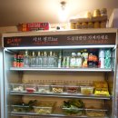 마라마을훠궈 이미지
