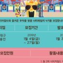 공지로4 이미지