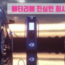 주식회사 스카이브 이미지