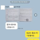 신증행정사 이미지