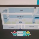 군포시청(본관) 이미지