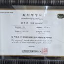 케이골프스쿨 이미지