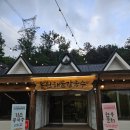 동원칼국수 - 춘천시 효자로 36 | 이천밥집 이천현지인맛집 동원해물칼국수 후기 (곤지암칼국수, 이천칼국수맛집)