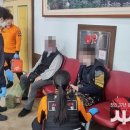 입실2리 이미지