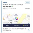 골프존파크 중앙캔버라 이미지