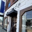앙뜨리사진은행 - 서귀포시 태평로353번길 3 | 앙뜨리사진은행