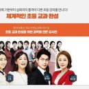 불당초등학교 이미지