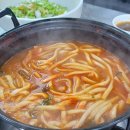 얼큰샤브샤브손칼국수 이미지