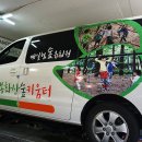 타이어8G 이미지