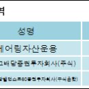 유아이엘 주식회사 이미지