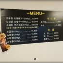 금동초벌