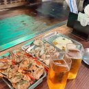 웃게해줄개 이미지