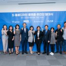 S디자인 이미지