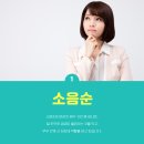 엘여성의원 네이버블로그