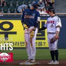 KBO NC vs LG 8.27목 이미지