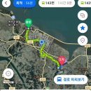 삼화3리 이미지