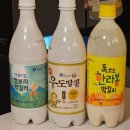 애월시크릿가든 이미지