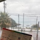 제주공항 게스트하우스 예스준 이미지