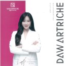 (주)케이아이디 네이버블로그
