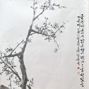 경남 문인화 경남매일