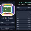 6월의 일상 (230601 ~ 230630)