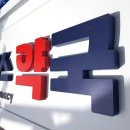 영원약국 이미지