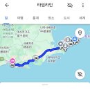 네무로 3월 렌터카 이용 후기, 쿠시로 예약없이 렌트카 이용 오릭스 렌터카, 홋카이도 도동 3...