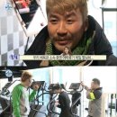 제일체육관 이미지