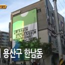 아벡누