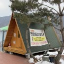 CU 춘천서천점 이미지