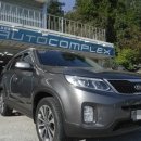 오토컴플렉스 이미지