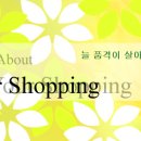 지영광고