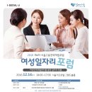 베스트인력개발 이미지