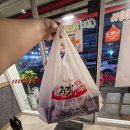 처갓집양념치킨산본점 | 처갓집양념치킨 티데이 할인 슈프림양념 배민 포장픽업 산본점