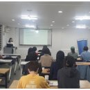 더드림요양보호사교육원 이미지